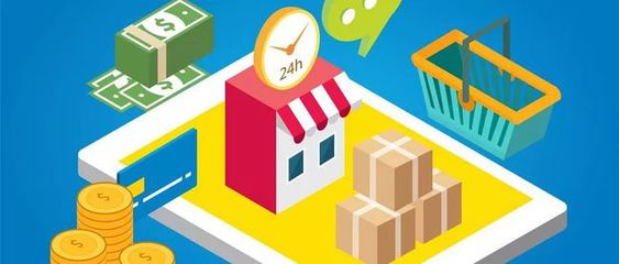 九卦丨日本零售企業如何構建金融生態圈? 綜合零售