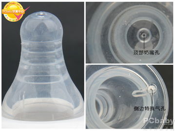 親親我玻璃奶瓶評測 耐熱防摔奶嘴設計，守護寶寶健康喂養