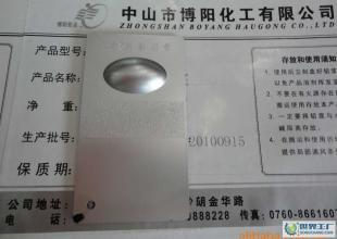 仿電鍍工業(yè)鋁銀漿（非浮型）BL8755在管材表面處理中的應(yīng)用優(yōu)勢(shì)